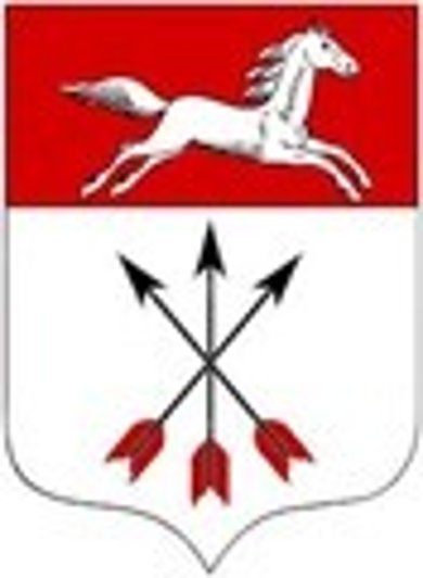 Wappen Tschyhyryn