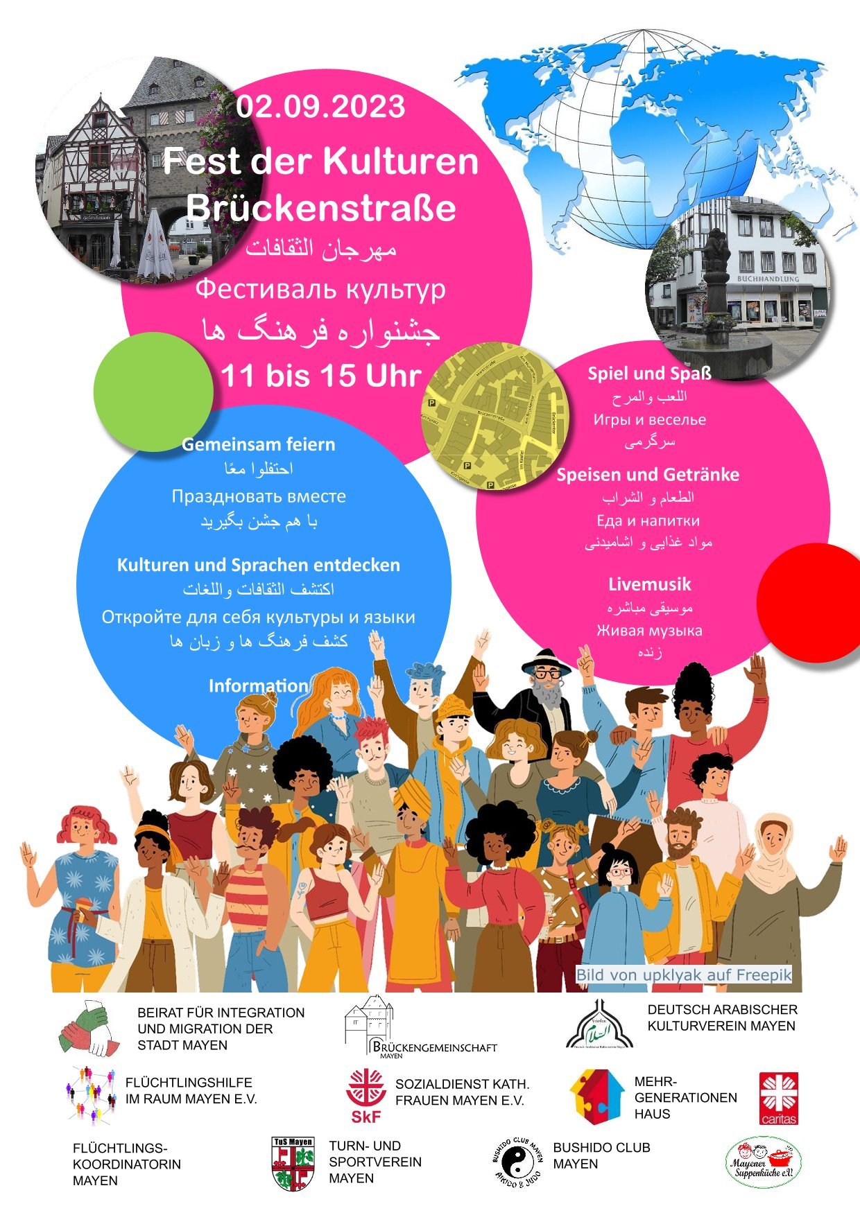 Flyer zum Fest der Kulturen