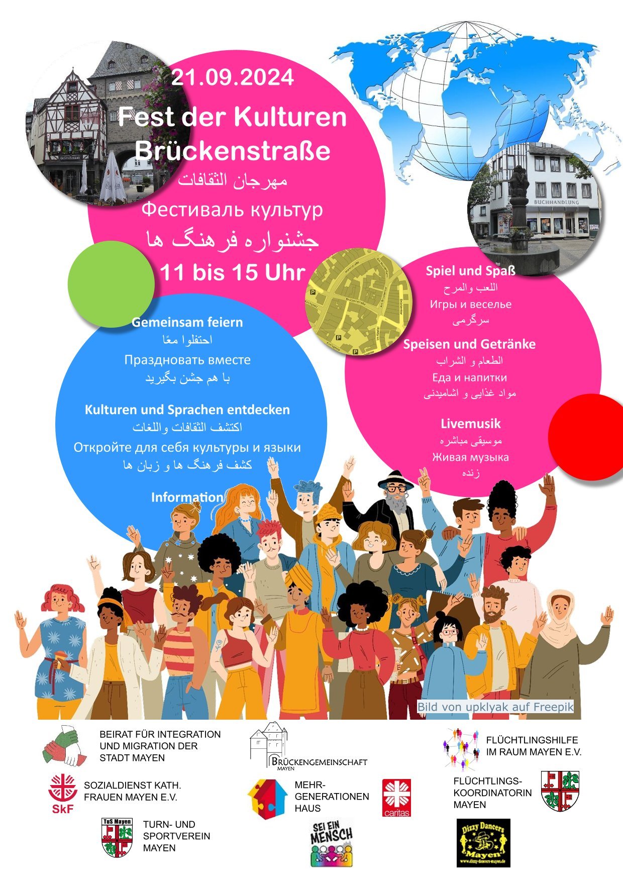 Ein buntes Programm erwartet alle Besucher*innen beim Fest der Kulturen in der Brückenstraße 